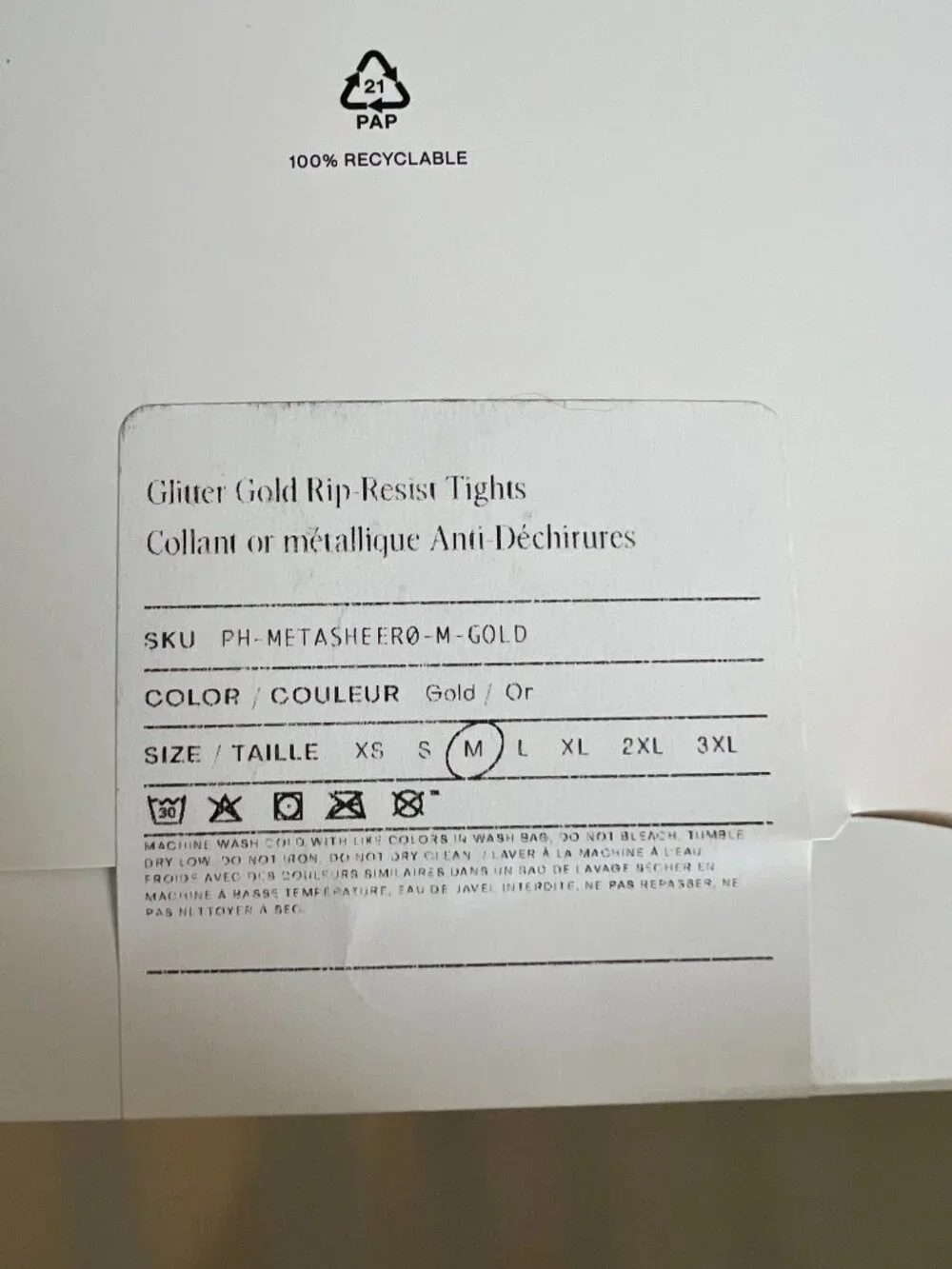 Sheertex NWT Black with Gold Glitter Rip-Resist Tights Size M